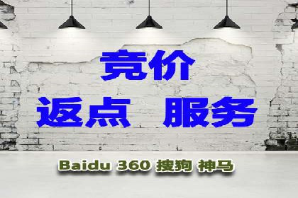 百度信息流广告在移动端的应用与效果