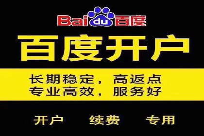 SEM营销推广的成功案例：如何实现品牌曝光